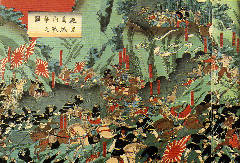 soldiers on foot and on horseback in a battle scene with Japanese flags